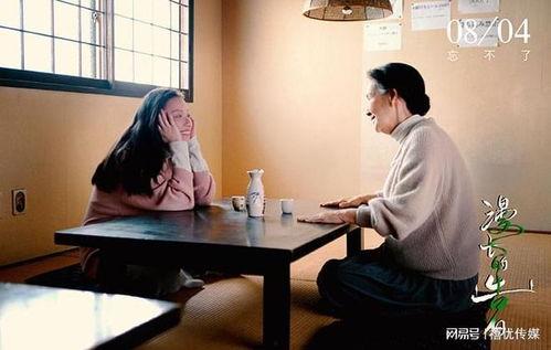 漫长的告白,一段永恒的爱情史诗