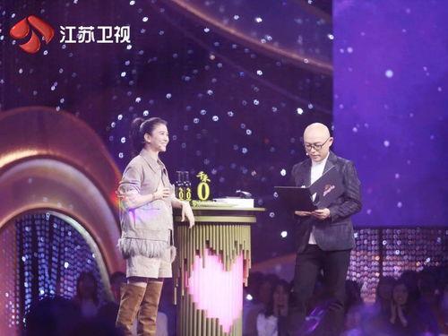 新相亲大会 第五季,爱情碰撞，寻找灵魂伴侣的浪漫之旅