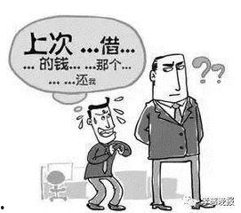 讨债的少年,勇敢追讨，守护权益