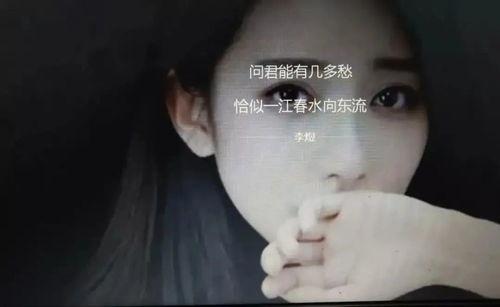 你是我的心跳,我的生命节拍