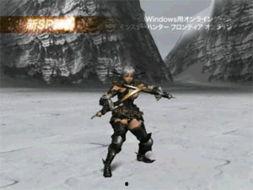 诡斩猎人 动态漫画,暗影猎手与神秘魔境的生死对决