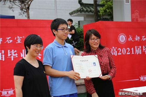 穿越回高中时代的我-暑假篇,高中暑假的奇幻之旅